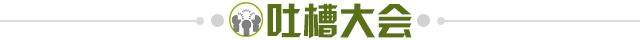 开云-【夜读】巴萨哀兵出征，拉波尔塔期待逆转奇迹！